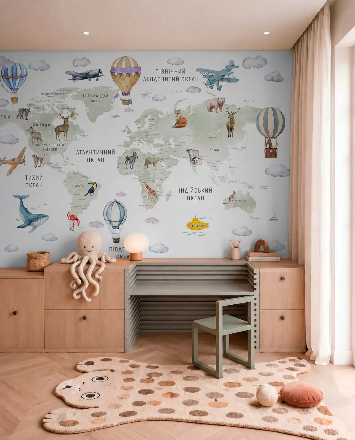 Fototapeta Zielony atlas po ukraińsku c00001uk