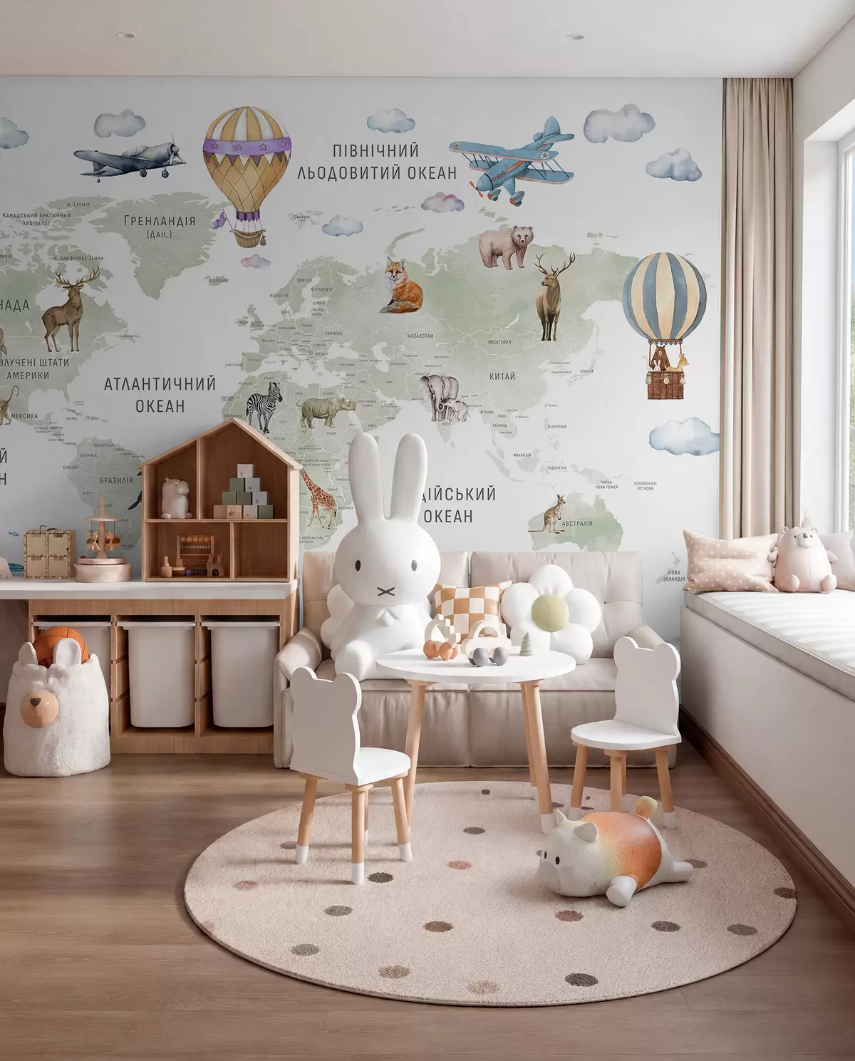 Fototapeta Zielony atlas po ukraińsku c00001uk
