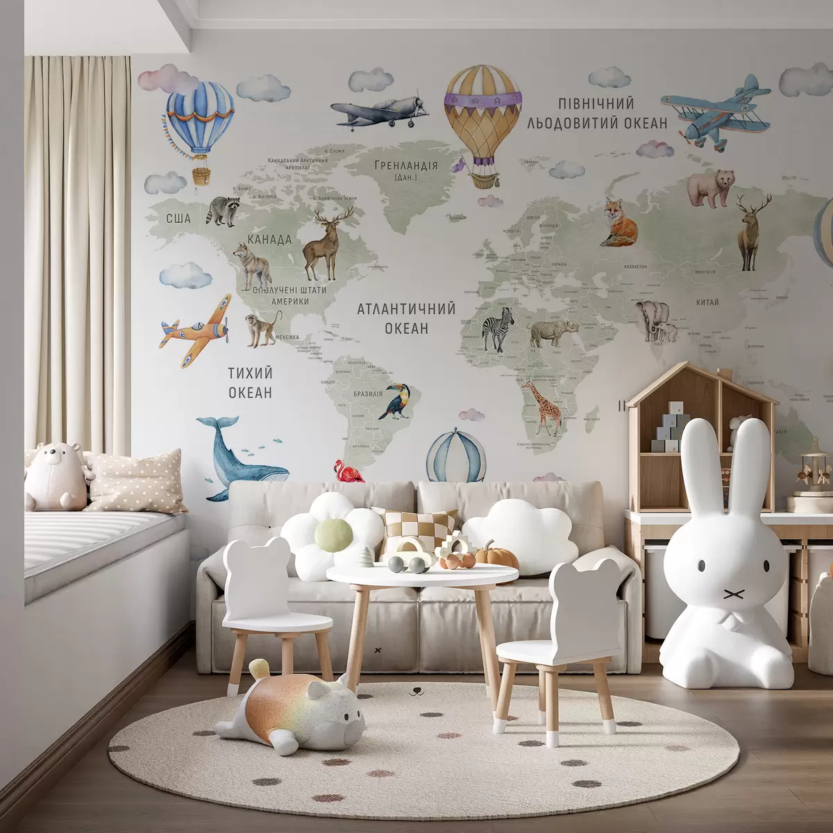 Fototapeta Zielony atlas po ukraińsku c00001uk