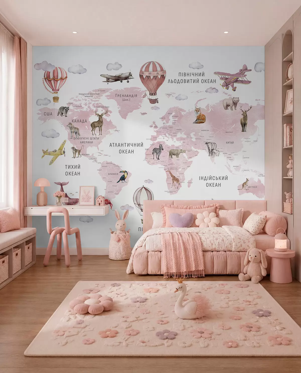 Fototapeta Różowy atlas po ukraińsku c00001ukv3