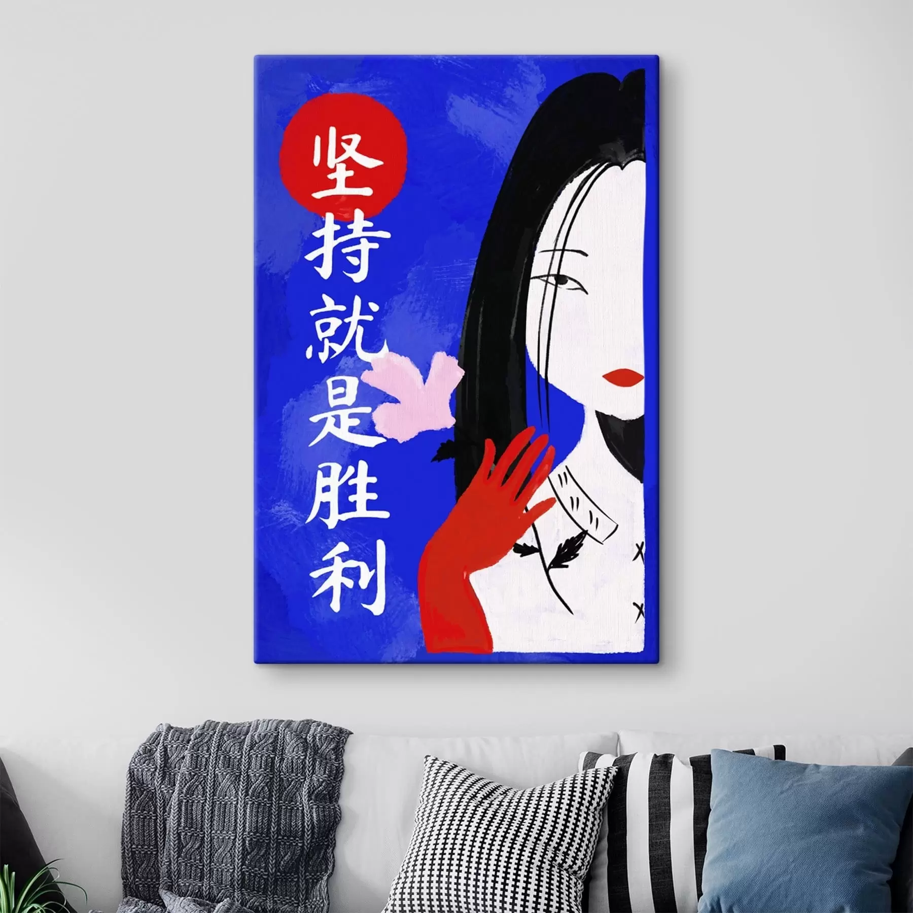 Obraz Stylizowany portret kobiety na niebieskim tle z napisem s48032