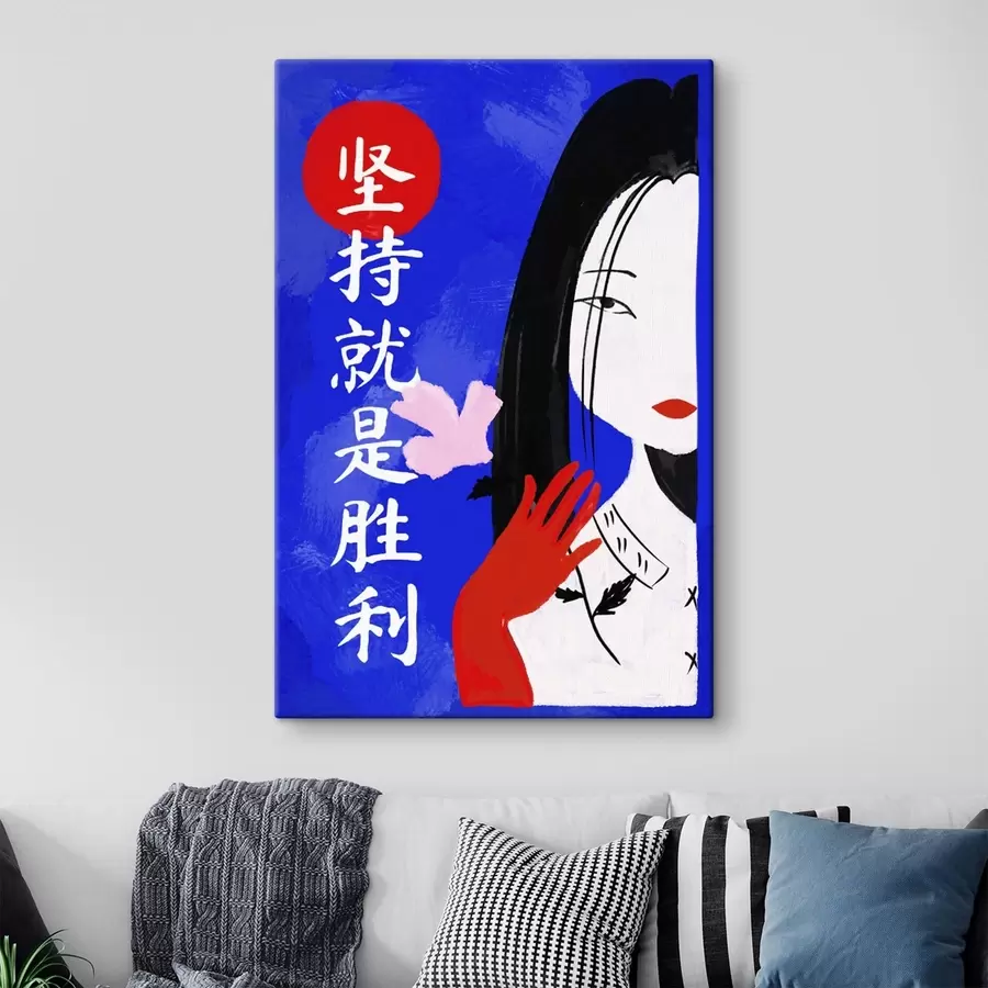 Obraz Stylizowany portret kobiety na niebieskim tle z napisem s48032