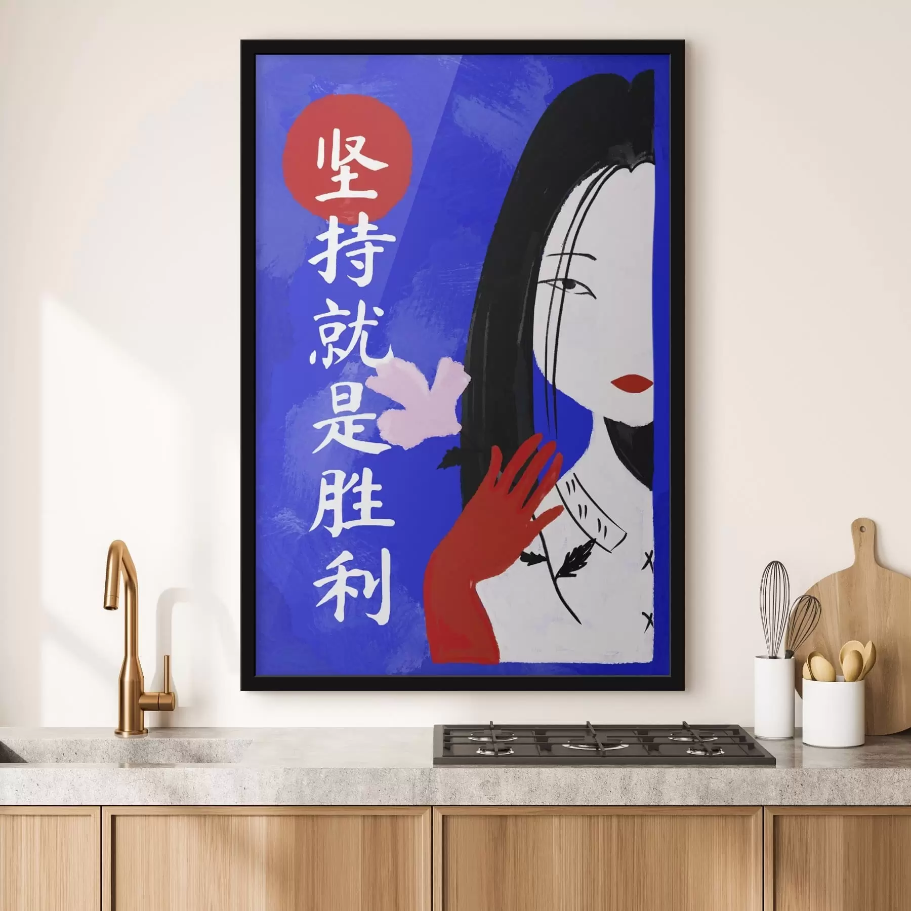 Fototapeta Stylizowany portret kobiety na niebieskim tle z napisem f48032