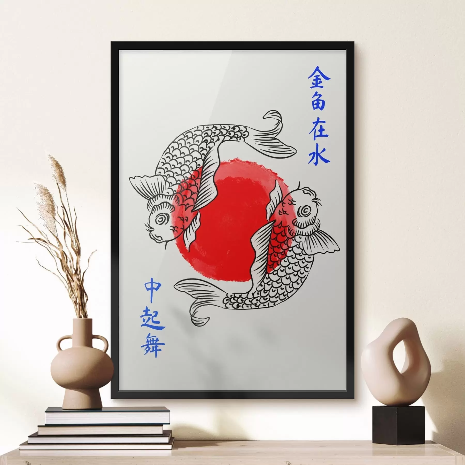 Fototapeta Dwie ozdobne rybki wokół czerwonego koła f48033