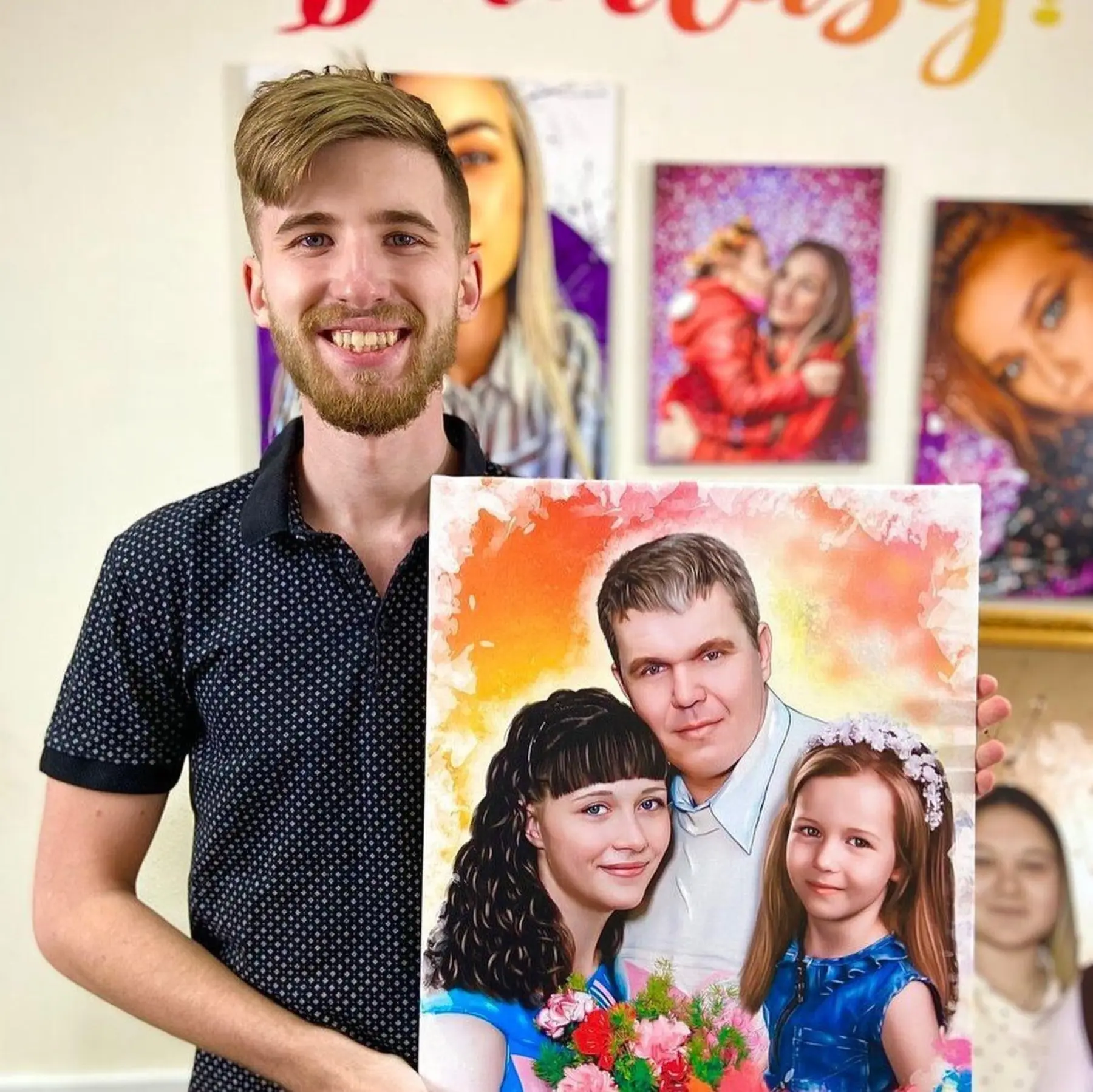Obraz Prezent na ślub portret w akwareli s34646